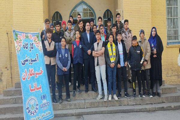 سومین جلسه همایش آموزش خبرنگاری ویژه دانش آموز خبرنگاران پانا مدارس نیشابور