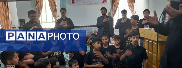 سوگواره احلی من العسل نوجوانان عاشورایی شهر آشخانه 