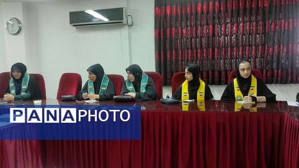 جلسه توجیهی اردوی ملی پیشتازان دختر در مازندران 