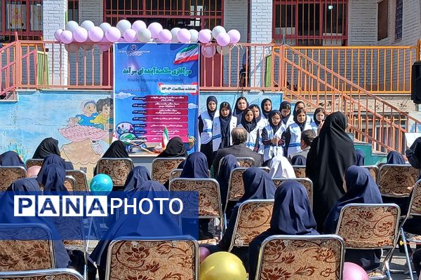 نواختن زنگ سلامت در دبستان حجاب باقرشهر 