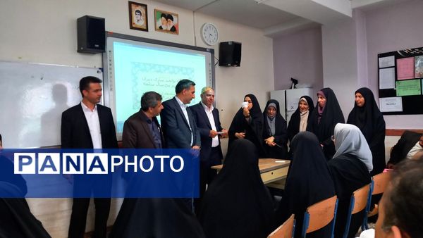 دوره توانمندسازی ویژه دبیران دوره اول و دوم متوسطه و هنرآموزان شهرستانهای استان تهران 