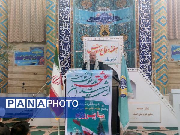 میز خدمت آموزش و پرورش باخرز در نماز جمعه