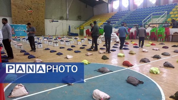 توزیع ۲۰۰۰ بسته لوازم التحریر در کهگیلویه‌ و‌ بویراحمد