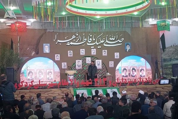 یاد و نام شهدا در کردکوی زنده شد