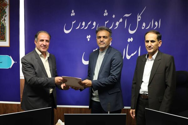 انتصاب سرپرست جدید سازمان دانش‌آموزی استان فارس