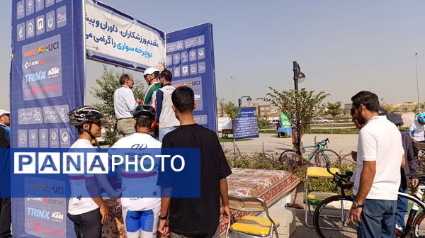  اولین روز مسابقات دوچرخه‌سواری پیشکسوتان سراسر کشور