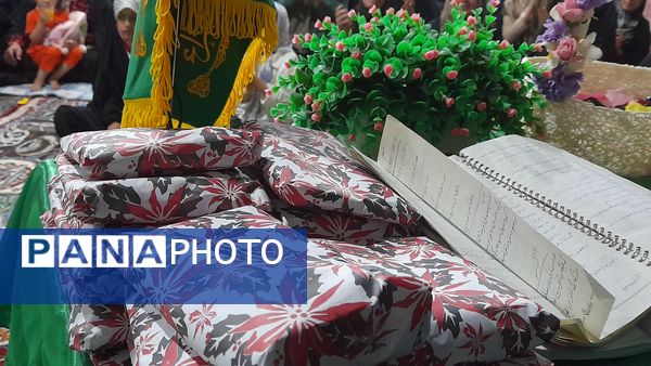 سالروز پیوند آب و آیینه