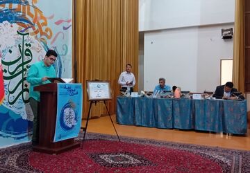 دانش‌آموزان قرآنی البرز از مسیر رسیدن به مسابقات کشوری قران و عترت  می‌گویند