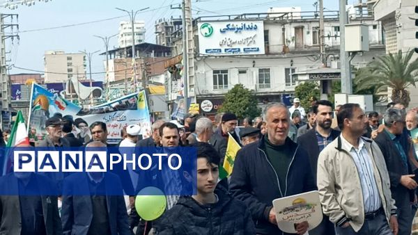 راهپیمایی روز جهانی قدس 