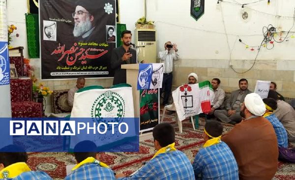 تجمع دانش‌آموزان رامهرمز به یاد سیدمقاومت 