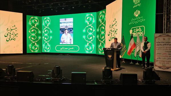 تجلیل از آینده‌سازان فرهنگ رضوی