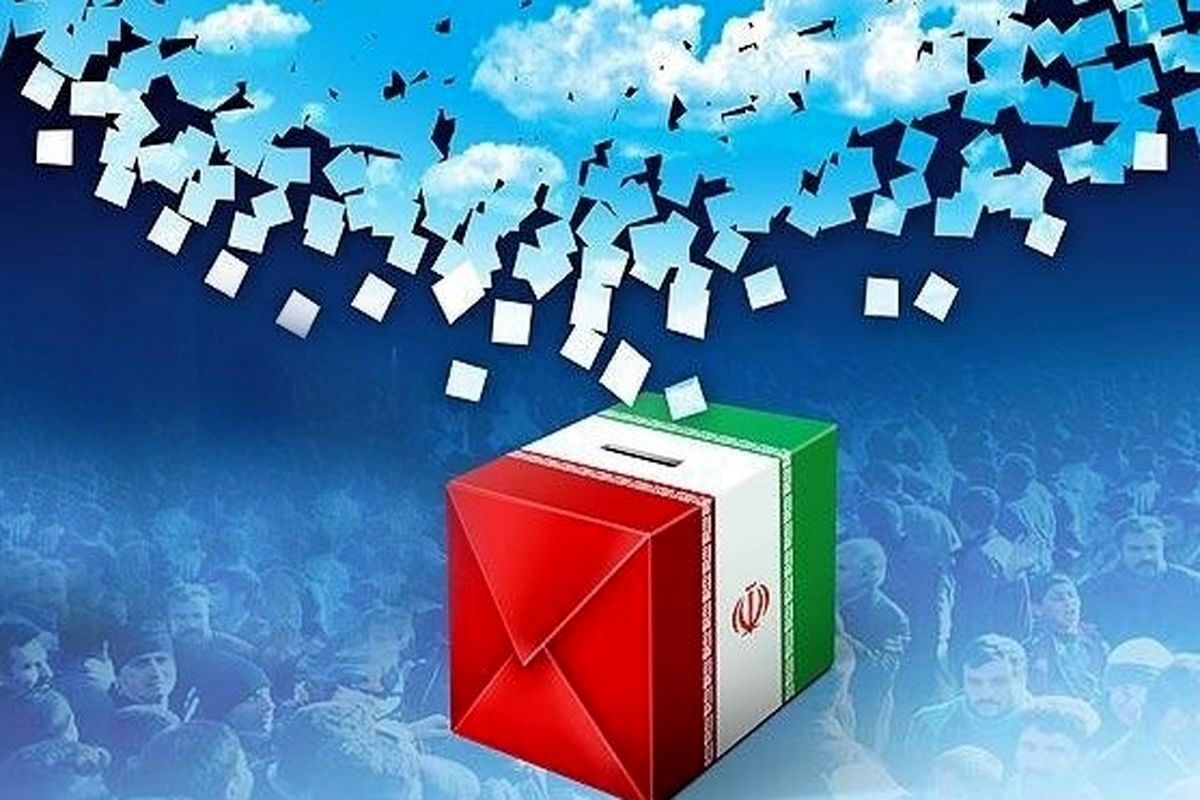 داوطلبان، ثبت نام را به روزهای پایانی موکول نکنند