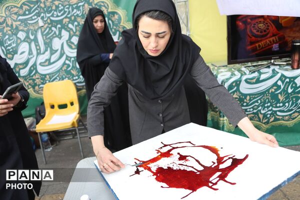 روزی که شهر بوی حرم گرفت