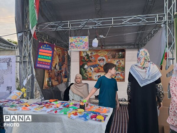جشن روز جهانی کودک  در پارک مادر کرج 