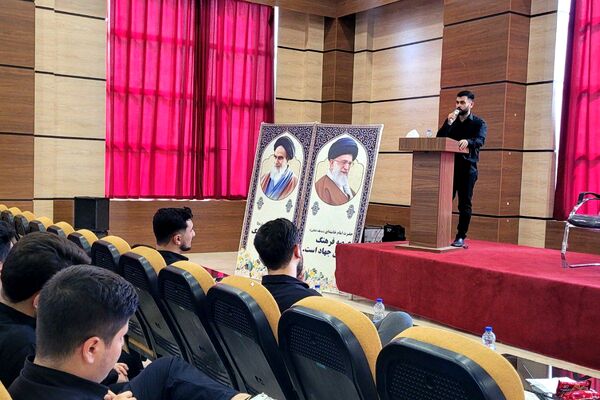 سمینار آموزشی دانشجویان دانشگاه فرهنگیان در بهارستان‌دو