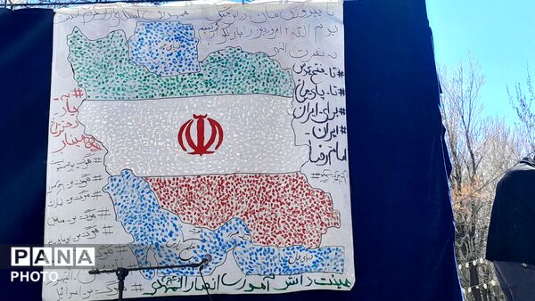 تجمع مردم ولایت مدار بن به مناسبت روز جمهوری اسلامی