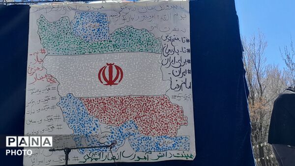 تجمع مردم ولایت مدار بن به مناسبت روز جمهوری اسلامی