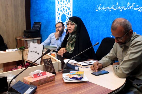 برگزاری نشست بصیرتی جهاد تبیین پیشرفت مدارس در بهارستان‌دو