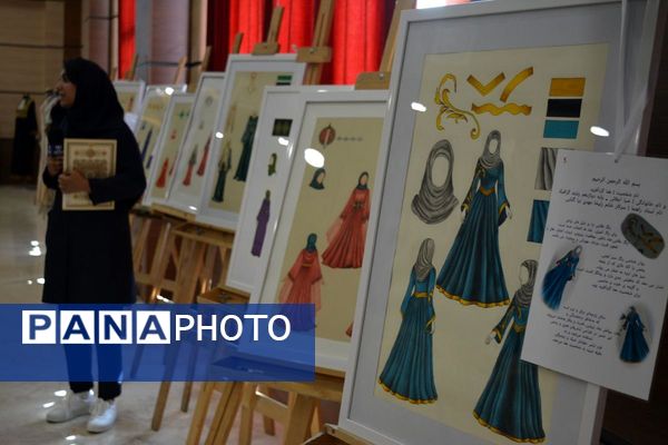 دومین جشنواره پوشش ایرانی اسلامی نوردُخت دربهارستان‌دو