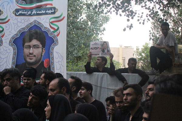 خاکسپاری نوجوان شهید «محمدحسین خاکی» در گلزار شهدای قم