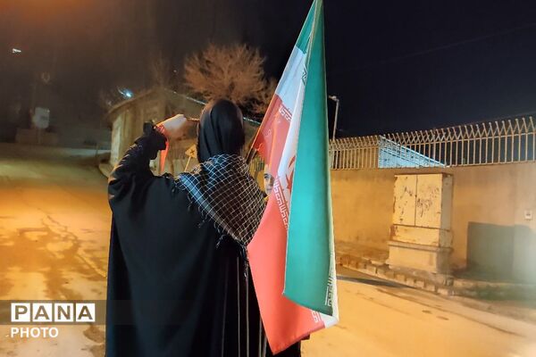 حسینیه شهدایی شهر بار به وسعت یک شهر -۲