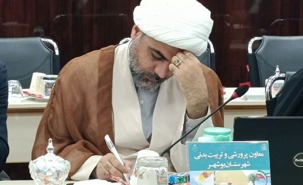 گردهمایی معاونان پرورشی و تربیت‌بدنی شهرستان‌ها و مناطق استان بوشهر 