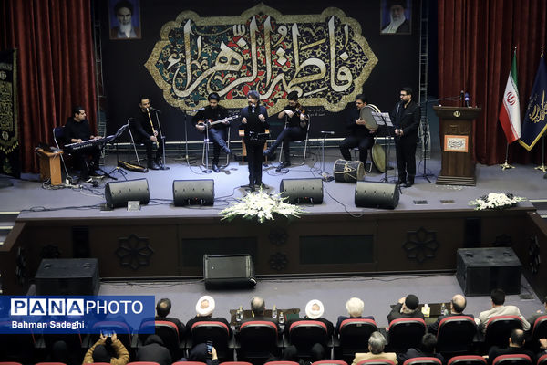 مراسم « آب و آیینه» در وزارت فرهنگ و ارشاد اسلامی