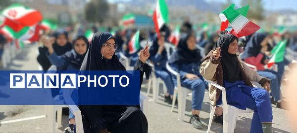 جشن دهه فجر در دبیرستان هاجر بیرجند