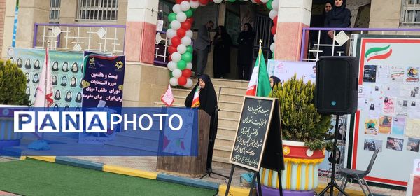 نواختن زنگ استکبارستیزی همزمان با برگزاری بیست و هفتمین دوره انتخابات شورای دانش‌آموزی در آموزشگاه فرزانگان ملارد