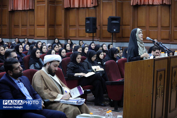  سی‌ و هشتمین جلسه دادگاه رسیدگی به اتهامات منافقین 