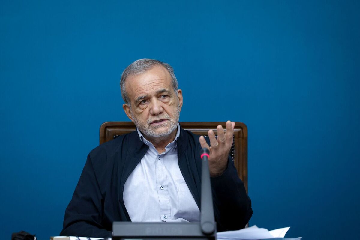 پزشکیان: داده‌های معتبر مبنای تخصیص منابع و توزیع عادلانه امکانات خواهد شد