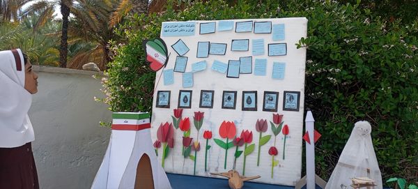 رونمایی از بسته «ایرانمون» همزمان با نمایشگاه هفته فرهنگ و هنر