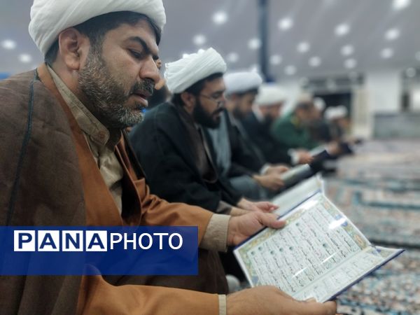 گرامیداشت شهید سیدحسن نصرالله در پارسیان