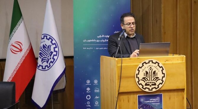 بازار کار آینده تحت‌تأثیر فناوری‌های نوظهور
