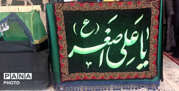برگزاری همایش باشکوه شیرخوارگان حسینی با حضور خانواده‌ها و نوزادان