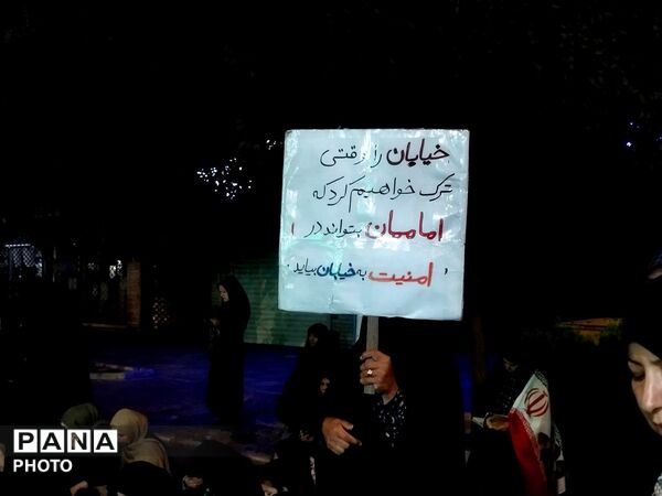 شب صدوهشتادوسومین تجمعات مردمی با اقامه نماز استغاثه