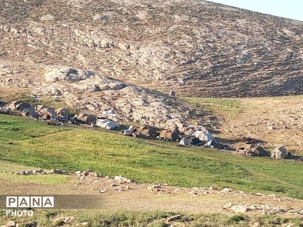 منظره ی دیدنی طبیعت کوه های شهر بار 