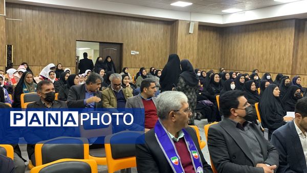 برگزاری کارگاه توانمندسازی مربیان پیشتاز شهرستان بویراحمد 