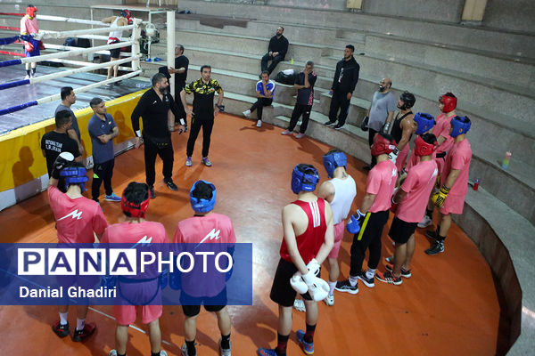 اردوی تیم ملی بوکس امید جمهوری اسلامی ایران