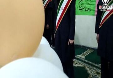 سرباز امام زمان (عج)