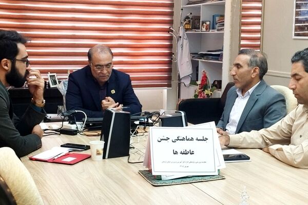 هماهنگی برای ترویج فرهنگ احسان در مدارس لرستان