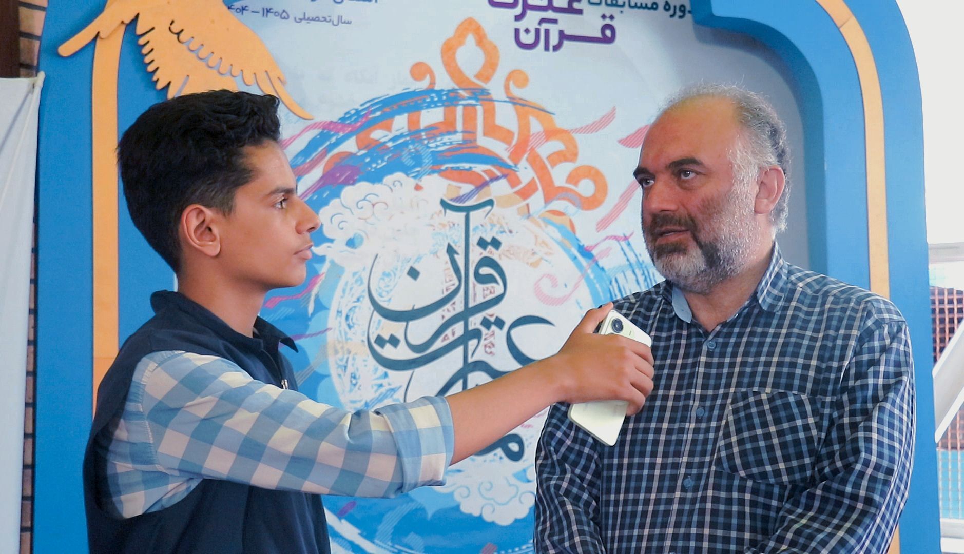 برگزیدگان مسابقات قرآن، عترت و نماز نماینده جامعه ۱.۵ میلیونی دانش‌آموزان خراسان رضوی هستند