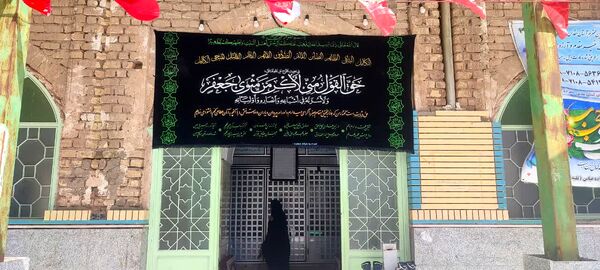 دسته عزاداری سالروز شهادت امام صادق(ع) در روستای ورجان قم