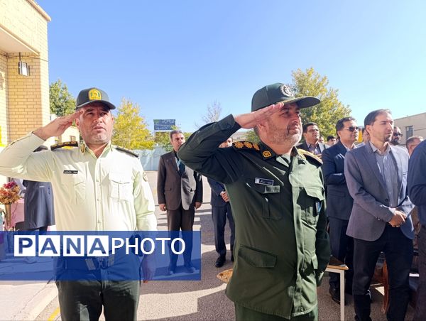 زنگ مدرسه دوباره به صدا درآمد