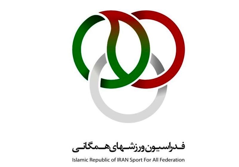 برگزاری آئین رونمایی از پویش «گام‌های امید» با گامیران با مشارکت بیش از یک میلیون دانش‌آموز