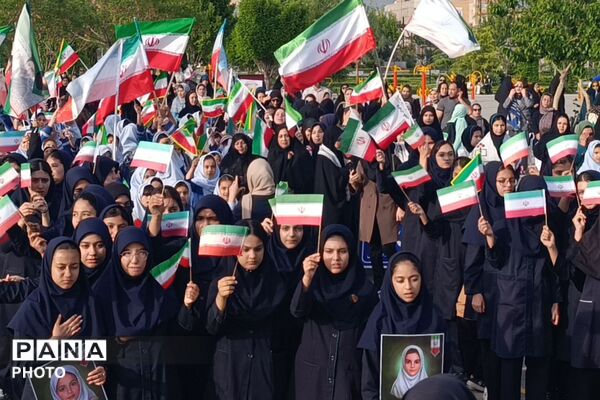 اجتماع صمیمی دانش‌آموزان نیشابور به یاد ۱۶۸ فرشته های دبستان شجره طیبه ی میناب