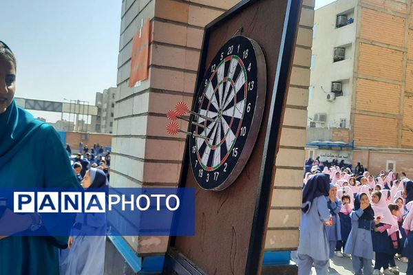 المپیاد درون مدرسه‌ای در مدارس بهارستان دو