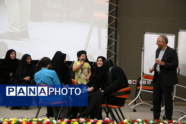 همایش سراسری «ما با هم می آموزیم»