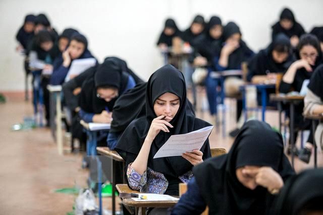 موفقیت در امتحانات محصول هوش خام نیست