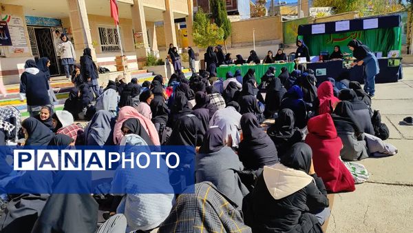 برپایی موکب به‌مناسبت شهادت حضرت زهرا(س) در مدرسه ۹ دی یاسوج